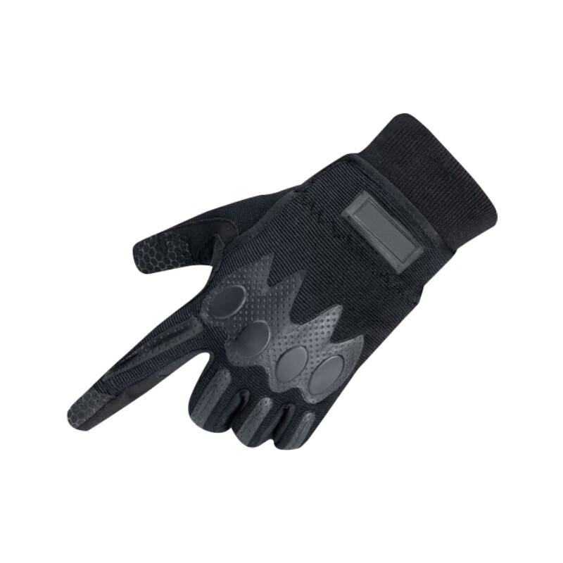 Rongshi Full Finger Cycling Gloves