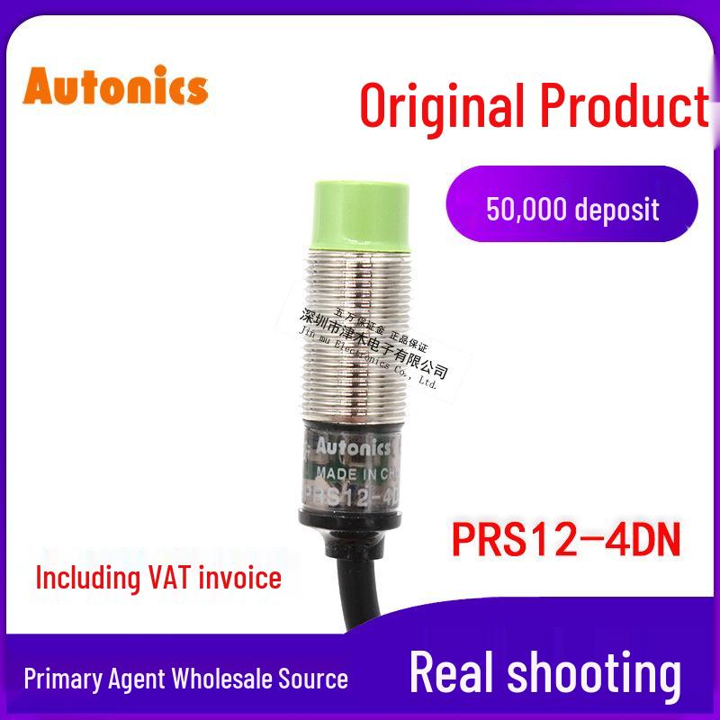 Autonics PRS12-4DN Inductive Proximity Sensor, DC24V, 3-Wire, Normally Open PRS12-4DN