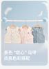 David Bella Children's Vest Winter New Boys' Shoulder Cardigan and Girls' Plush Vest