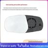Wingle 5/6/7 Pickup Truck Rearview Mirror Lens for Great Wall