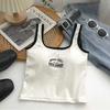 Korean Style Cotton Letter Bandeau Backless Bodycon Vest