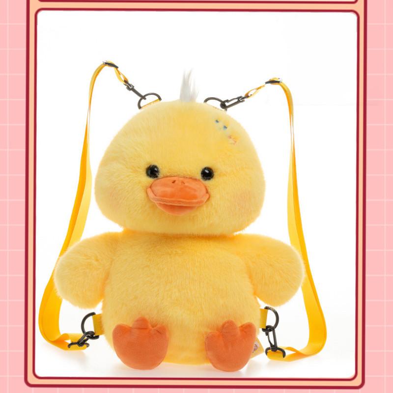 Cute Cartoon Dog Capybara Duck Plush Toy Backpack For Kids And Giftgiving Duck
