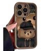 Cute brown bear is suitable for iphone17pro mobile phone case Apple 15/14 Europe and America 13promax new 16.