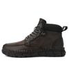 Men's High-top Leather Boots Casual Sneakers