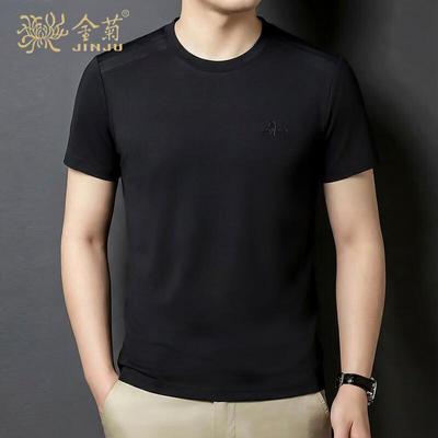 Men's Breathable Seamless Non-Iron Round Neck T-Shirt