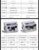 Multifunctional Fully Automatic Wire and Cable Stripping and Cutting Machine