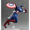 Figma Avengers Captain America (Niet-schaal ABS&PVC Geverfde Actiefiguur)