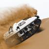 2.4Ghz 112 Simulation Tank Electric Remote Control Car with 5Meters Wading DepthWhite