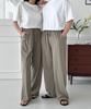 Seumiseuteilleo Tricot Semi-Wide Fit Cooling Pants ( 2 Colors )