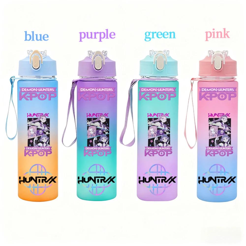 KPop Demon Hunters Gradient Water Bottles Student Adult Drinking Cup Portable High-capacity Outdoor Drink Bottle Gift 750ML Kid Friendly Entertaining