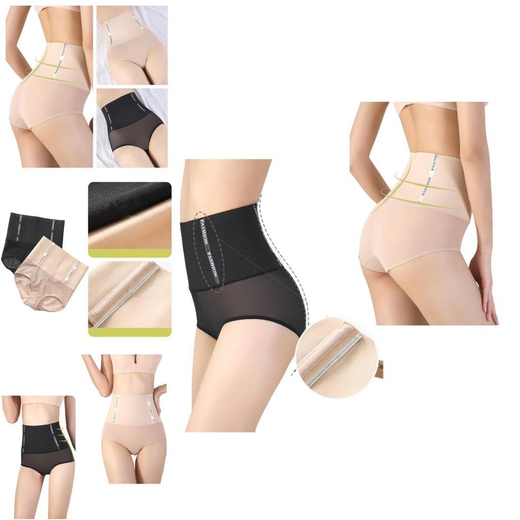 Postpartum Tummy Control Shorts With High Waist For Women