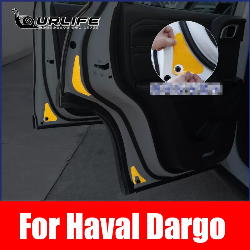 Safety Reflective Warning Strip Tape Car Bumper Strips Secure Reflector Stickers Decals Car Styling For haval Dargo