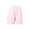 New Basketball Shorts Men's Pink DX0204-663