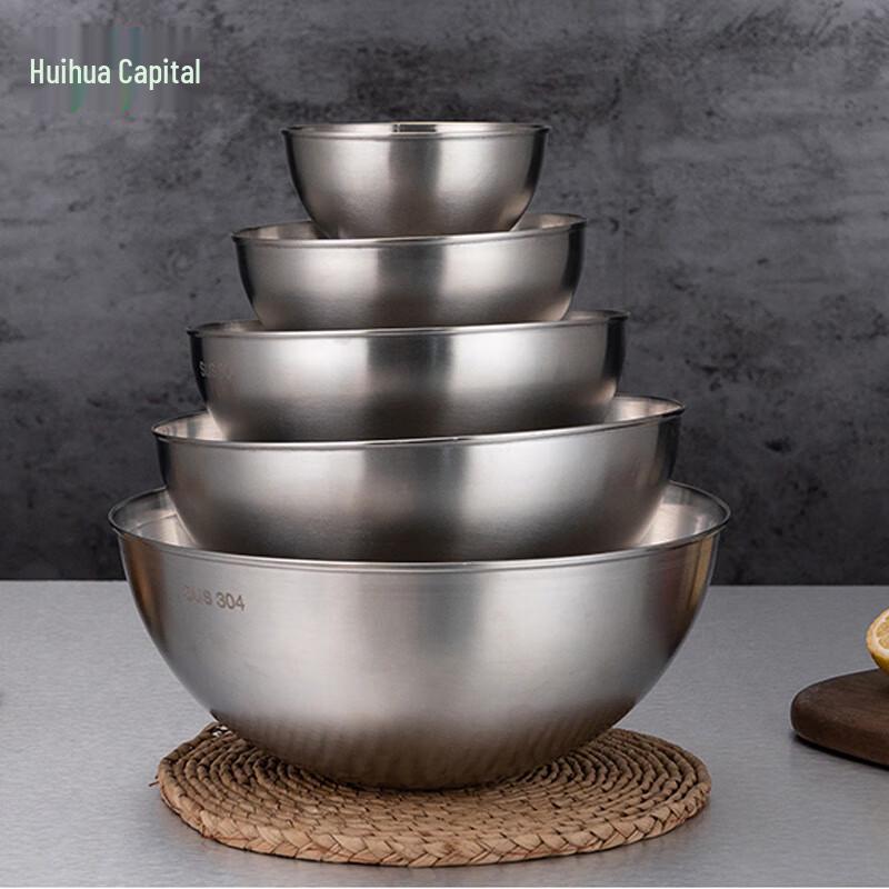 HUIHUADU 304 Stainless Steel Salad Mixing Bowl