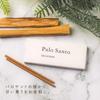 DANNY LIB Palo Santo Incense Sticks Unique Woody Scent Burns for Approximately 25 Minutes Meditation - - - Aromatherapy, Relaxation, Yoga,