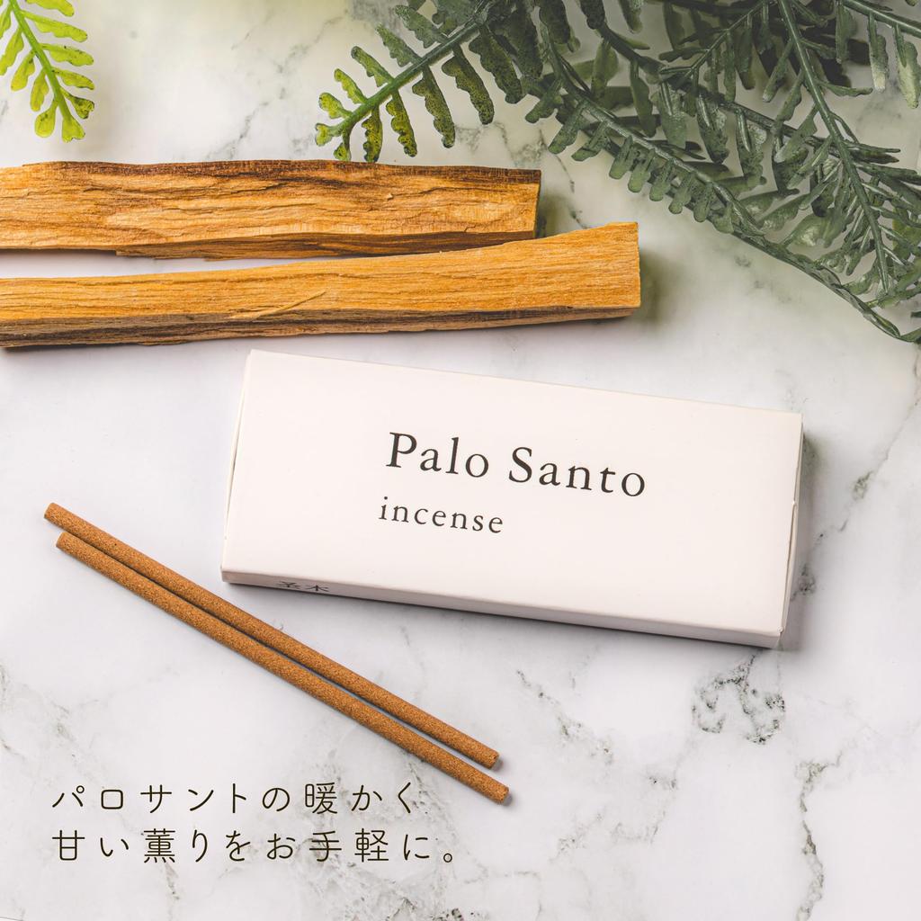 DANNY LIB Palo Santo Incense Sticks Unique Woody Scent Burns for Approximately 25 Minutes Meditation - - - Aromatherapy, Relaxation, Yoga,