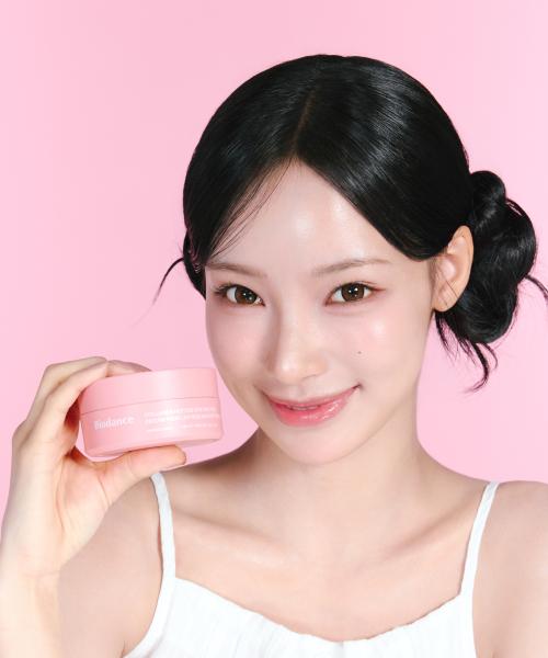 [Biodance] Collagen Peptide Hydrogel Eye Patch