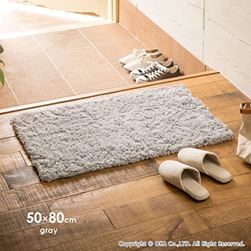 OKA Dry-Good D Nature Bath Mat, Approx. 36cm x 55cm, Dark Gray (Absorbent, Quick-Drying, Washable, Small, Non-Slip, for Baths)