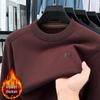 Men's 2025 Pullover Hoodie: Thickened Velvet, Solid Color, Round Neck Knitwear for Middle-Aged and Elderly Men