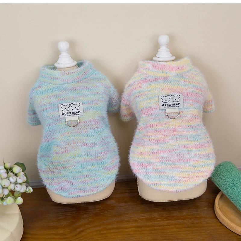 Vêtements d'hiver chauds pour chiens de compagnie, manteau mignon pour animaux de compagnie pour petits chiens de taille moyenne, vêtements pour chiots Yorkie Chihuahua, vêtements doux, fournitures pour animaux de compagnie