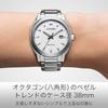 Citizen Hodinky Citizen Collection Photovoltaic Eco-Drive Vodotěsné Octagon White Jednoduché BM7620-83A Pánské Stříbrné