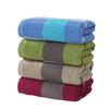 7503 towel thickened cotton dark non-fading face towel gift supermarket