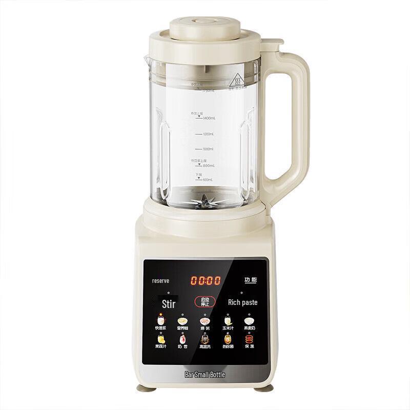 Little Bear PBJ-G12H1 Multifunktions-Standmixer & Sojamilchbereiter mit Auto-Start