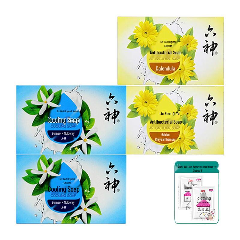 

Liu Shen Cooling Antibacterial Soap Family Pack