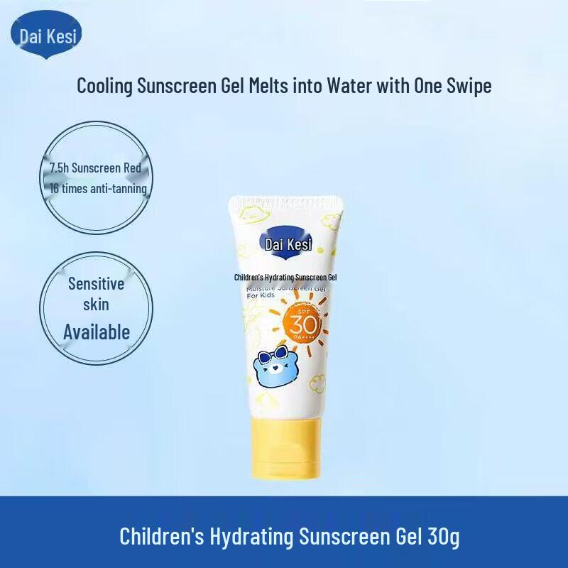 Dexter Moisturizing Sun Protection Gel