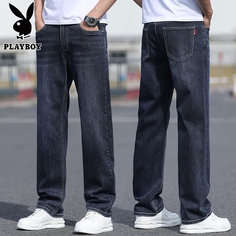 Playboy Men's Loose Straight Leg Summer Jeans