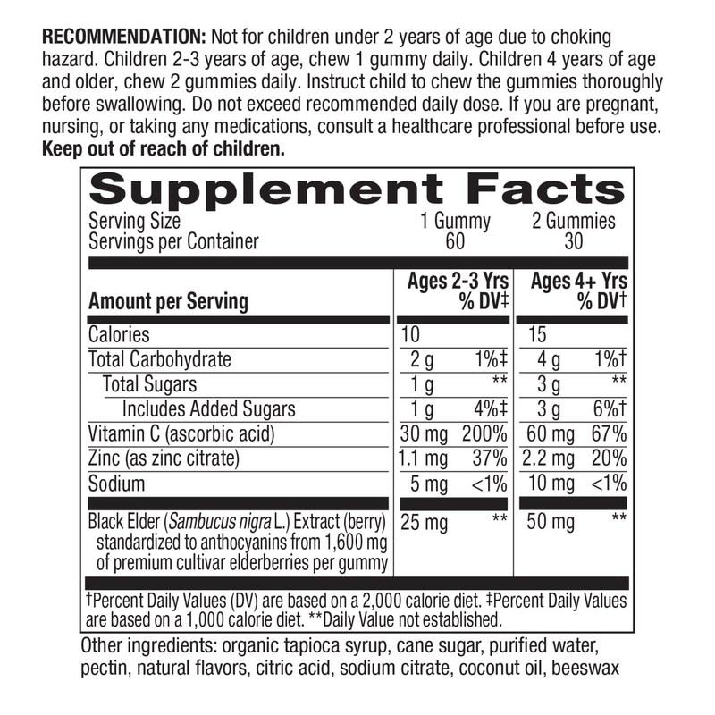 Nature's Way Sambucus Elderberry Children's Vitamin Gummies, 60 tablets, 1 pack