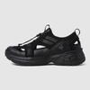Le Coq Sportif Unisex Breeze Black Qq223lsa44