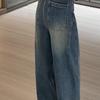 Plus Size Women's High Waist Slimming Wide Leg Jeans - Autumn 2024 Collection