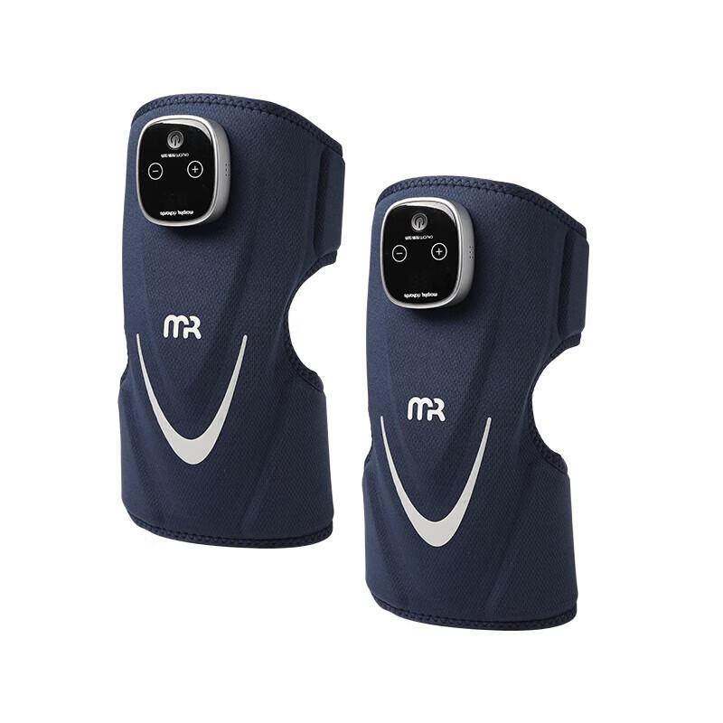 

Morphy Richards MR2157 Heated Knee Massager (2-Pack)