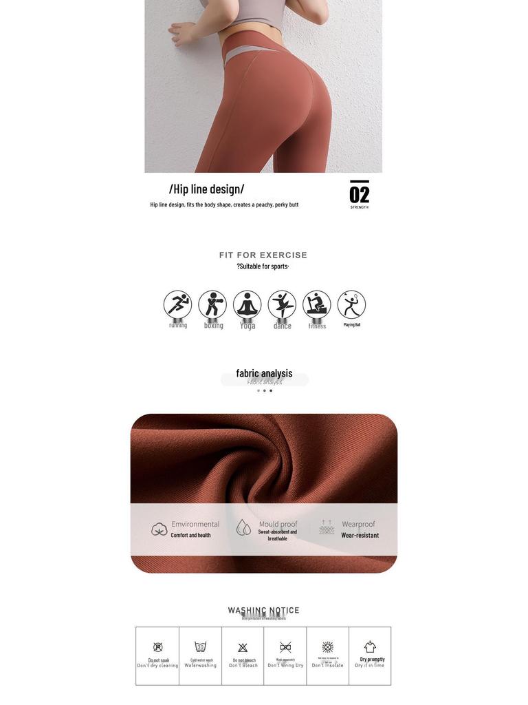 Women's High-Waist Yoga Pants: Thin, Peach Hip Lift, Tummy Control, Quick-Dry, Tight Fit for Spring/Summer Running & Training