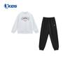 Jordan Kids' Unisex Sportswear Set