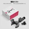 Ulanzi R105 Super Clamp New Rotating Metal Camera Integrated Camera Holder with and Motorcycle Clip GoPro Action Camera Action LCD Mirrorless Digital