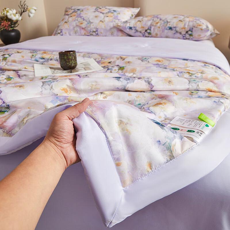 Southern Life Floral Scent Cooling Fiber Quilt, 180x220cm