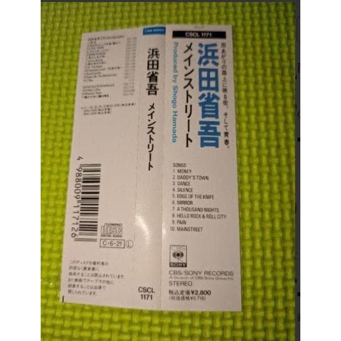 Used Shogo Hamada Main Street CD Album with Obi