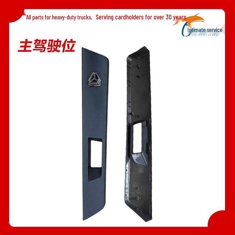 Sinotruk Howo Light Truck Rearview Mirror for New King Series Commander Premium Set
