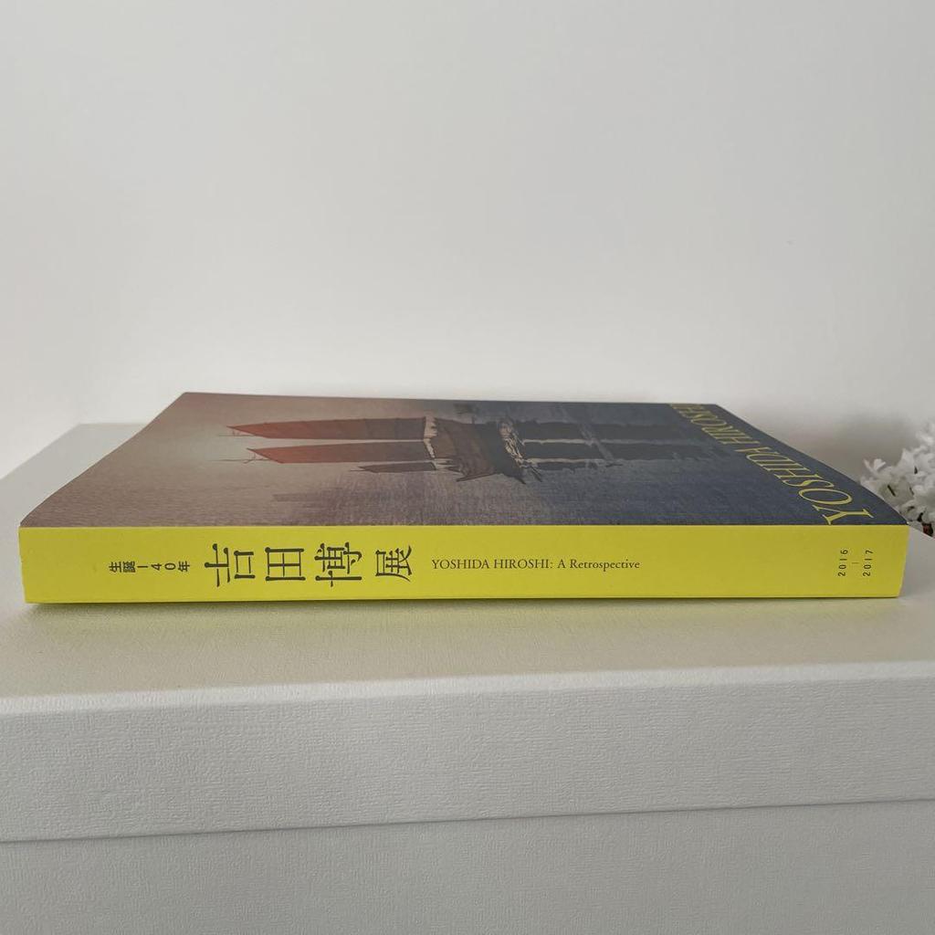 [USED] Hiroshi Yoshida Art Collection