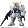Mobile Suit Gundam MOBILE SUIT 10 pieces ENSEMBLE08(BOX)