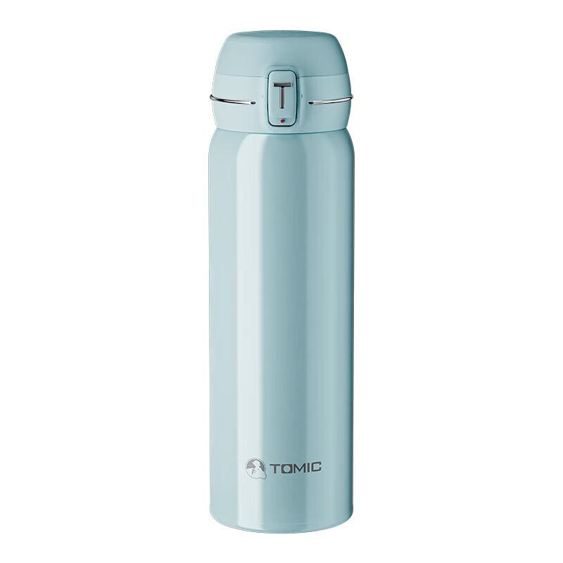 Temake 316 Stainless Steel Flip-Lid Thermos Cup