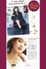PLUSTER Featured in GINGER with a Single Diamond in 10K White Gold and a Genuine Gold Chain Simple and Perfect for or as a Gift Box Women's Necklace,