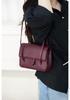 26P Preppy CoCo Genuine Leather Underarm Baguette Handbag