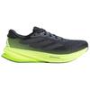 adidas Supernova Rise 2 Grigio Ferro Metallico Carbonio - JS4263