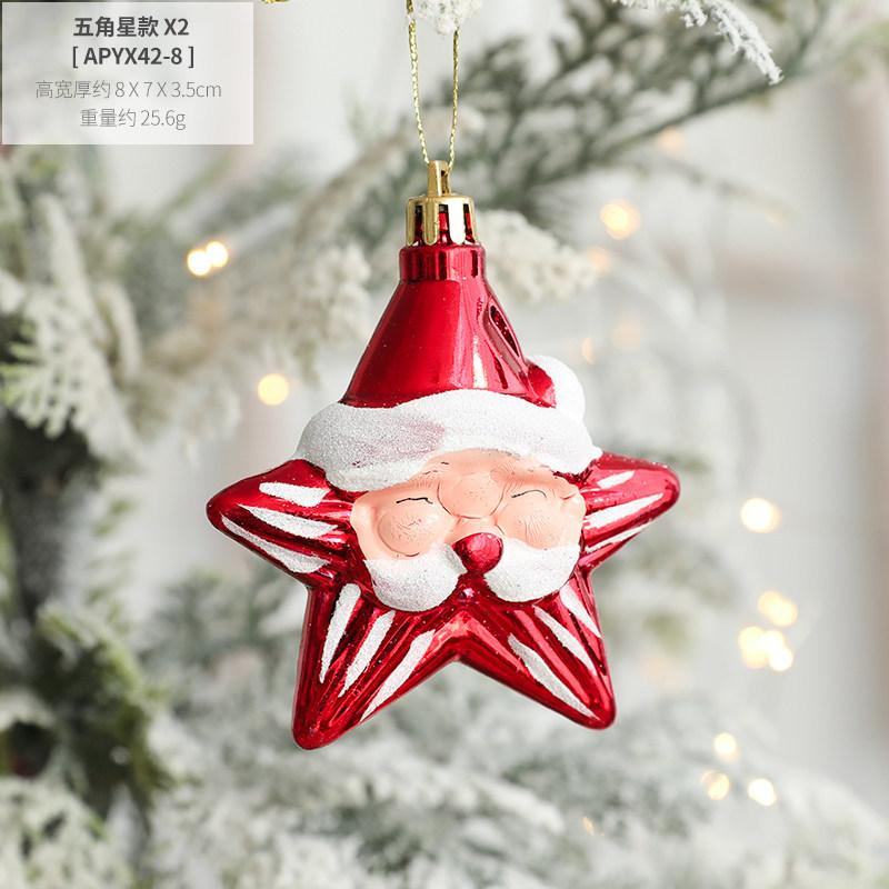 2Pcs Christmas Tree Decorations Santa Claus Ice Cream Snowman House Star Crutch Boots Ornaments Christmas Ornaments Pendant