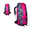 80L Outdoor Mountaineering Bag New Large Capacity Backpack Load-reducing Carrying System Outdoor Bag Travel Backpack
