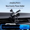Gravity Mobile Phone Holder for JMC Teshun/Fushun/Shunda Small Truck/Yuhu Navigation