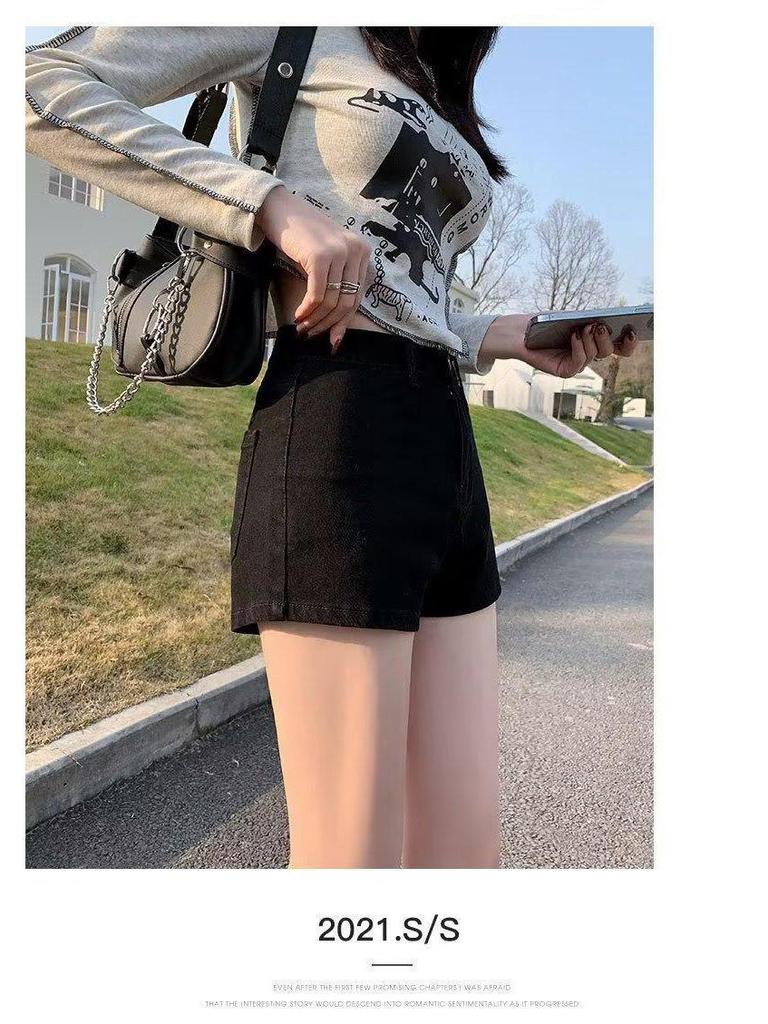 Women's High Waist Black Denim Shorts - Korean Style Trendy Slimming Hot Pants